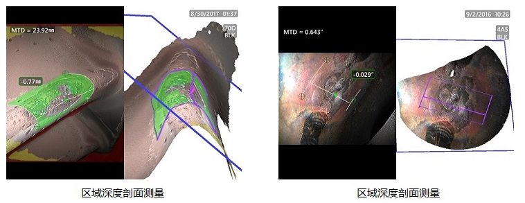 使用工業(yè)內(nèi)窺鏡測(cè)量焊縫尺寸